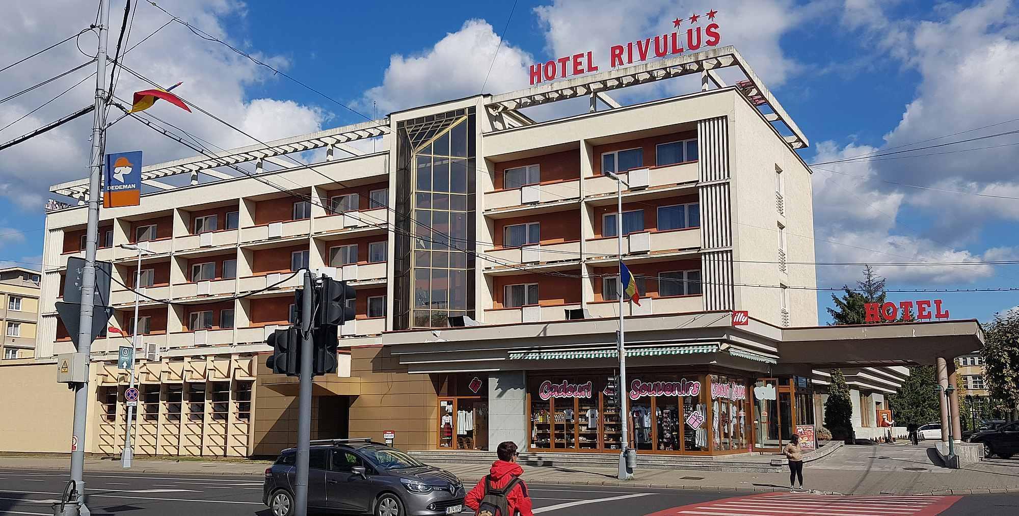 Hotel Rivulus Бая-Маре Экстерьер фото